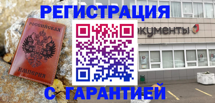 форма 3 в Добрянке